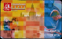 Социальная карта москвича